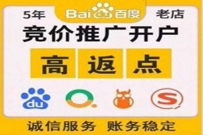 预算有限如何做百度推广？真实案例教学
